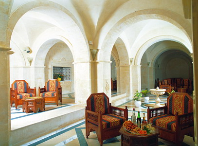 El Mouradi El Menzah